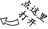 click to open